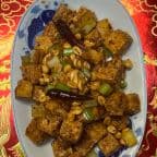 Best Kang Pao Tofu in Ashburn, VA