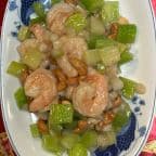 Best Shrimp with Cashew Nuts in Ashburn, VA